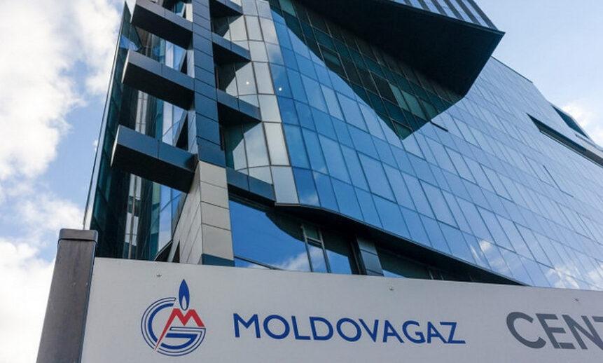 Energocom отверг обвинения Moldovagaz в манипуляции: Ссылаемся только на общедоступные и проверенные данные